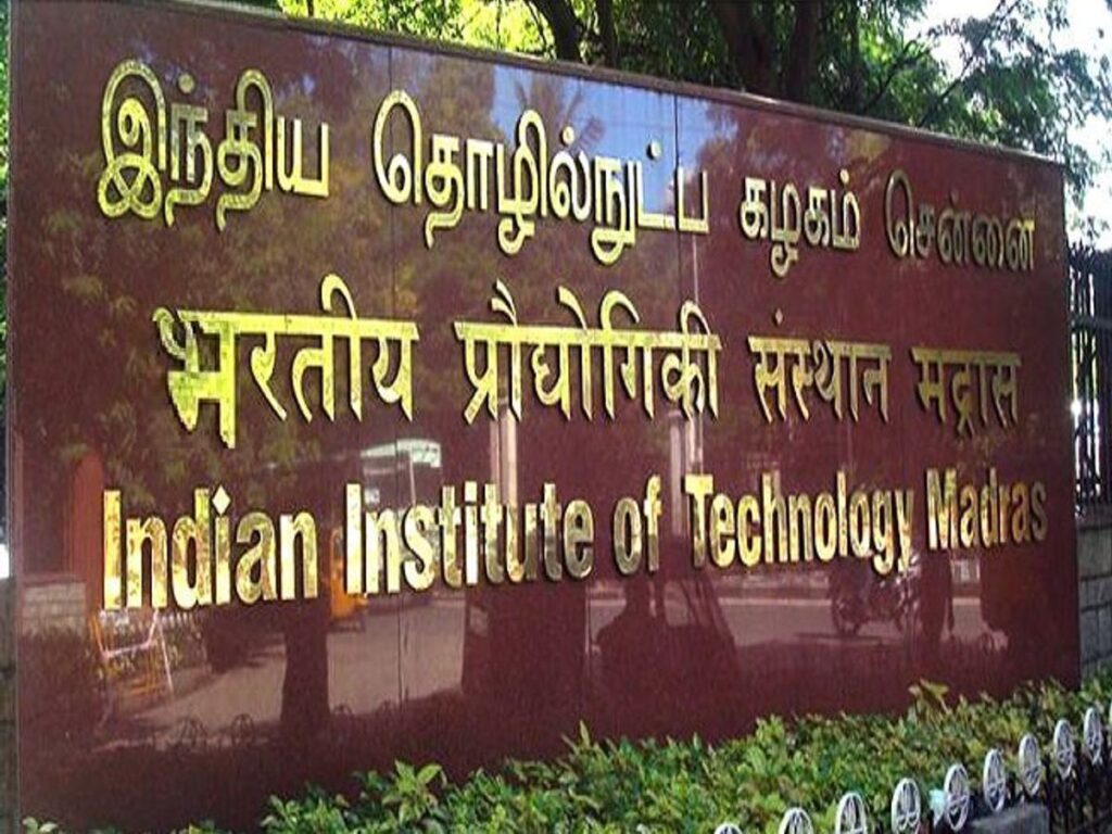 IIT JEE ICAR Coaching in Coimbatore-2